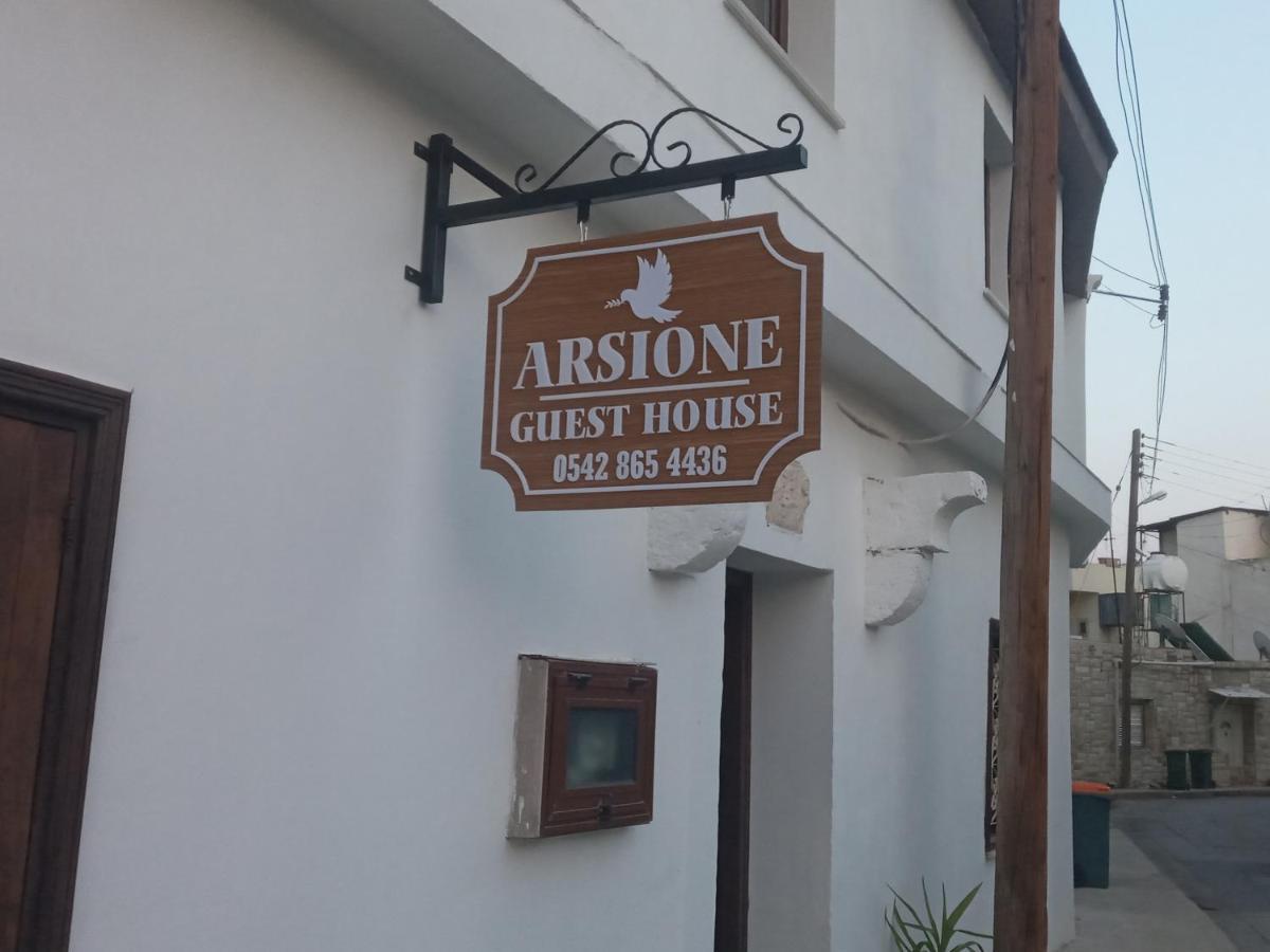 Magic Moon Guest House Фамагуста Экстерьер фото
