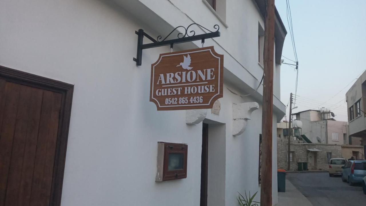 Magic Moon Guest House Фамагуста Экстерьер фото